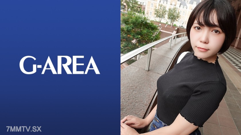 241GAREA-503 Yuzupon