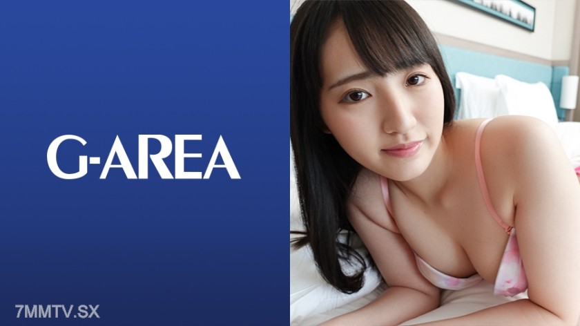 241GAREA-518 Love
