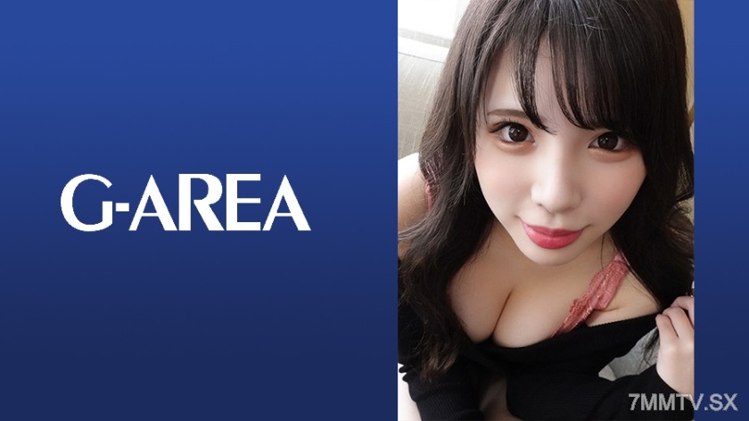 241GAREA-569 right?