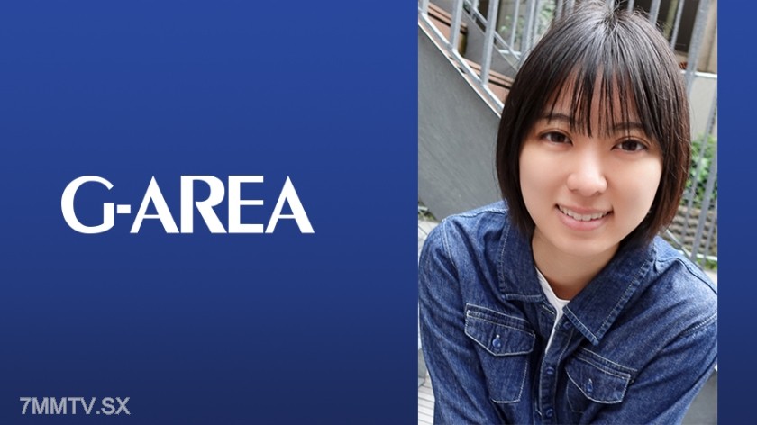 241GAREA-581 Monamin