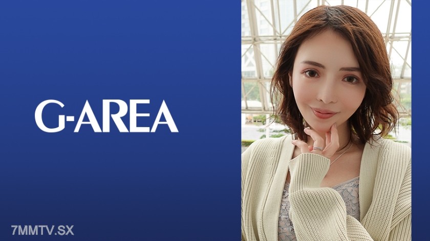 241GAREA-586 Riona