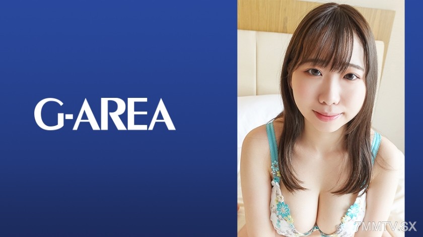 241GAREA-587 I love