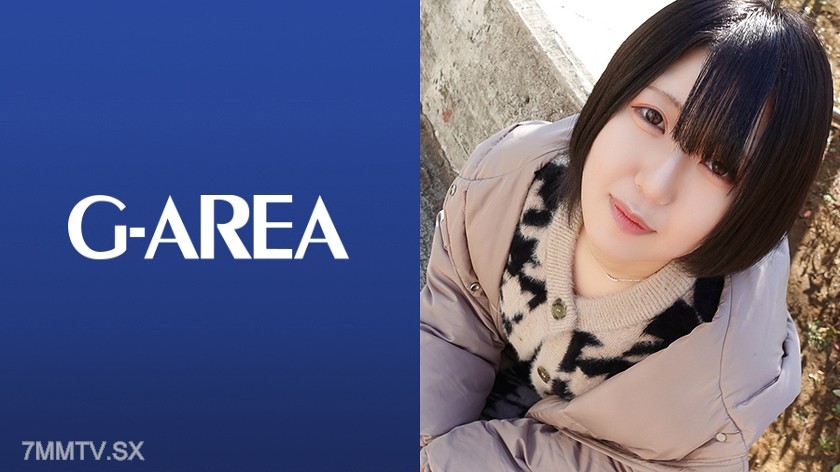 241GAREA-612 Kanade