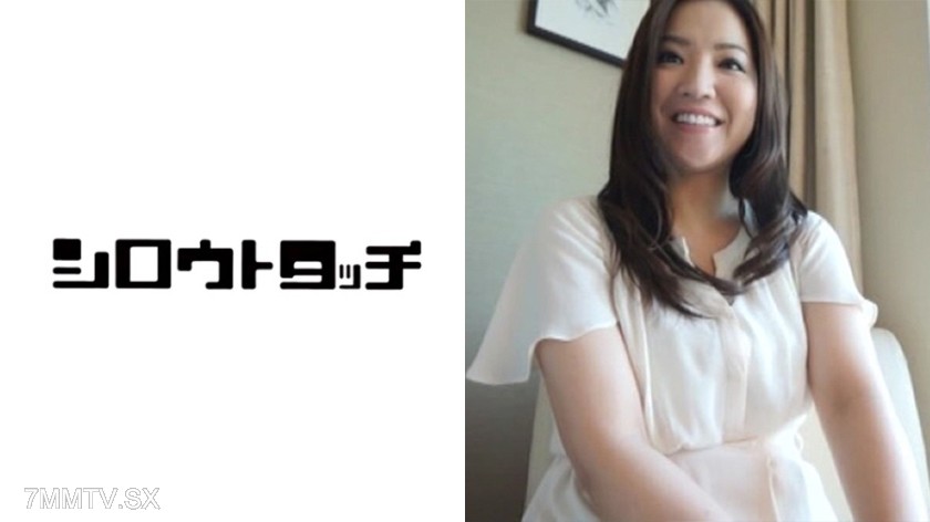 248HDG-521 Please take a picture of my wife Kaori
