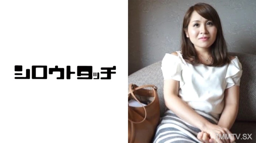 248HDG-563 Madame Japan Sensitive Wife Reina