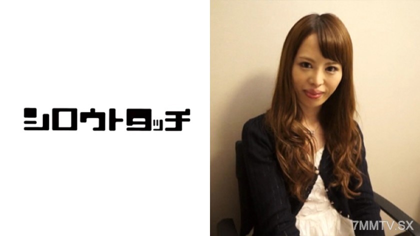 248HDG-655 Job Interview Wife Gets Fucked Aona