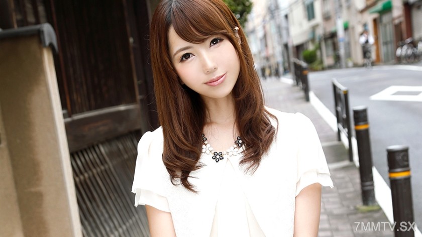253KAKU-039 Yui 2