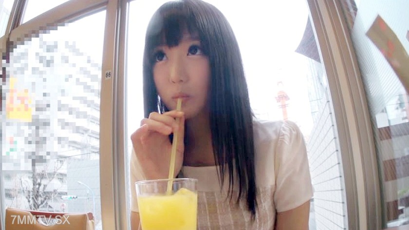 253KAKU-059 Maou