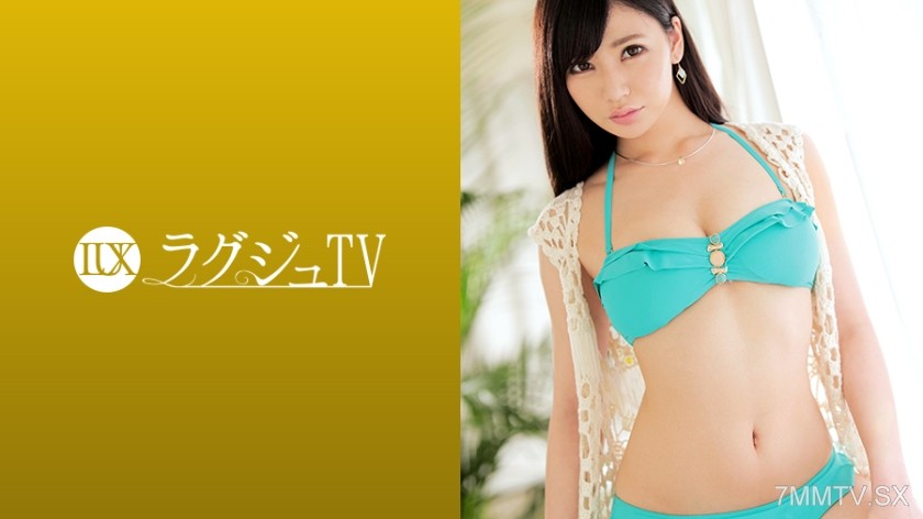 259LUXU-1005 Lagushu TV 990