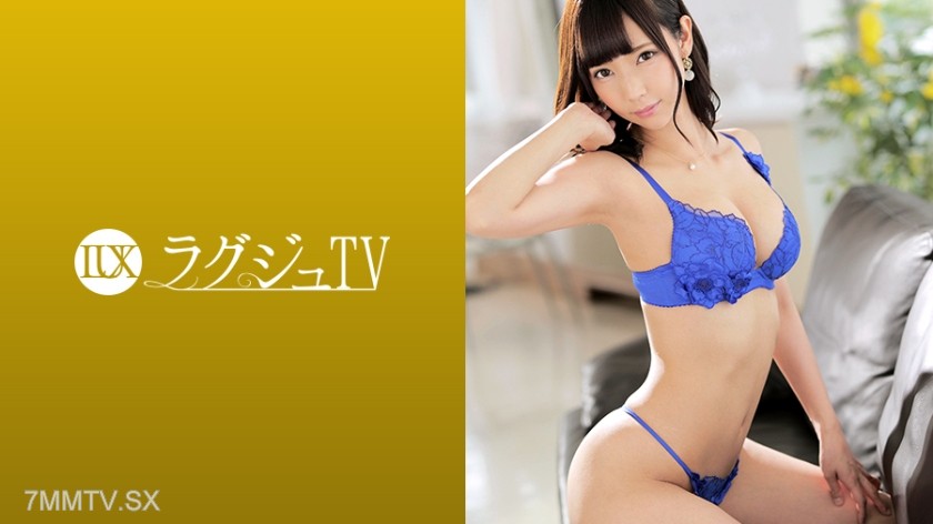 259LUXU-1006 Lagju TV 991
