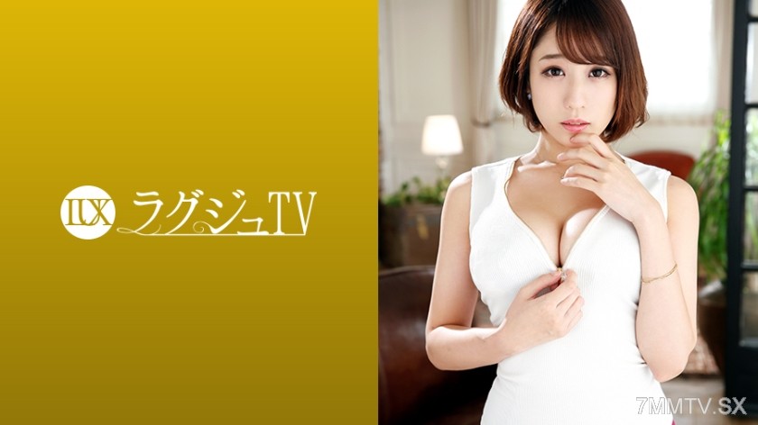 259LUXU-1046 Raguzu TV 1033