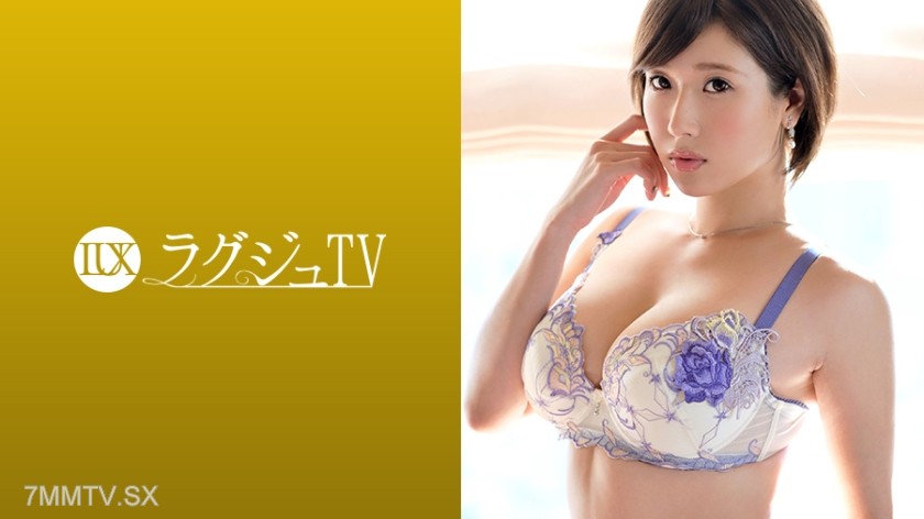 259LUXU-1075 Ragju TV 1054