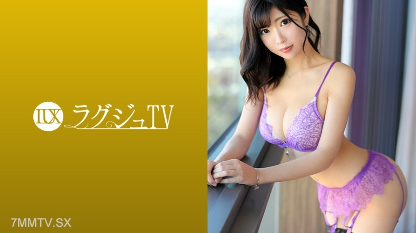 259LUXU-1085 Lagushu TV 1070 The beautiful fashion designer, again. Oil-slicked beauty style. If your sensitive depths are pistoned by a giant cock, you’ll reach orgasm with an even more enchanting expression!