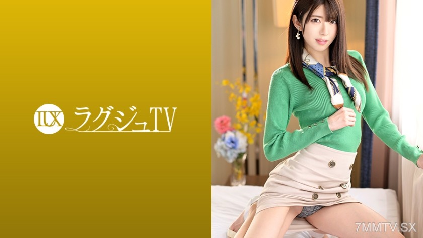 259LUXU-1100 Lagju TV 1087 The fair-skinned, slender weathercaster. Her thick pubic area becomes wet and slick under the man’s relentless teasing, as she gets drunk on his cock…
