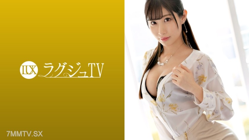 259LUXU-1102 Lagju TV 1089 Rather be blamed than blame… Enthralled by intense, passionate sex. A pure and beautiful woman with great legs. Drilled by a massive cock filled with the spirit of Yamato, she leaks love juices and goes wild!