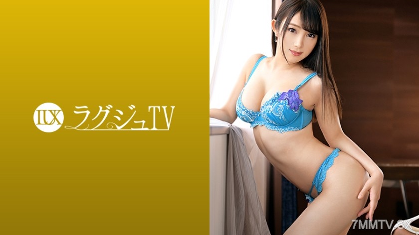 259LUXU-1128 Lagju TV 1114 “Ordinary sex doesn’t satisfy me…” A beautiful graduate student hungry for stimulation makes her second appearance! Wants to be tormented… She’ll float in ecstasy and cum repeatedly if her sensitive parts are relentlessly to