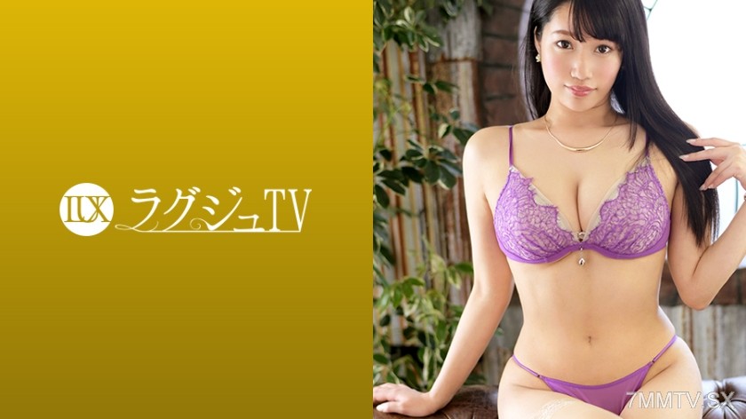 259LUXU-1131 Lagju TV 1111 Not satisfied with adulterous sex, a beautiful secretary becomes interested in AV. She has never experienced such stimulation before, captivated by sex, she floats an ecstatic expression while shaking her beautiful breasts and g
