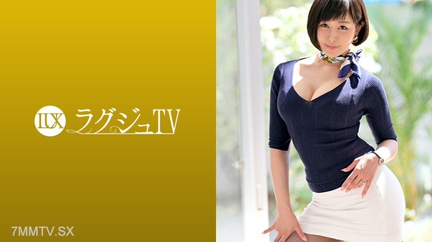 259LUXU-1133 Lagju TV 1118 Excites with a glossy, voluptuous female body, squeezing the penis between the ass cheeks for anal stimulation, or wrapping saliva around the male organ for fellatio. It mercilessly torments men. There is no trace of the usually