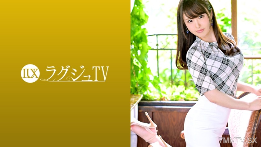 259LUXU-1136 Lagju TV 1120 “He wasn’t good in bed…” What is real sex like? A sister who wants to experience the pleasure of mid-orgasm appears. Facing the surging pleasure, endless orgasm sex beyond expectations!