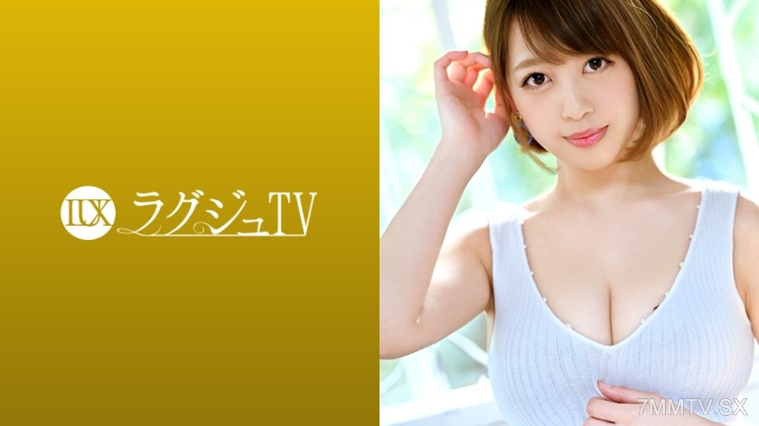 259LUXU-1138 Lagju TV 1122 “I can’t lay a hand on the patients…” A working nurse who harbors repressed desires makes her AV debut! She moans in excitement from stimuli she can’t experience in daily life, and orgasms repeatedly while savoring the cock wi