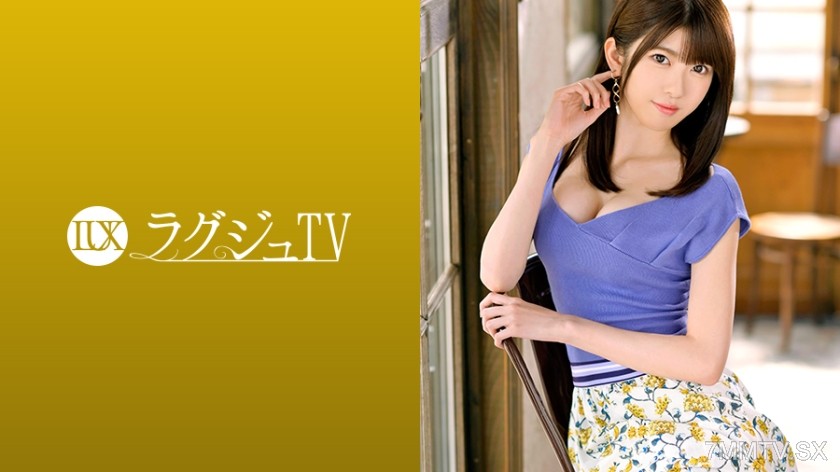 259LUXU-1141 Lagju TV 1116 “Please love me a lot” A super masochistic weathercaster with a beautiful style feels love through hardcore play (choking/ restraint/spanking/deepthroating) and goes wild, revealing her true nature under even more intense punish