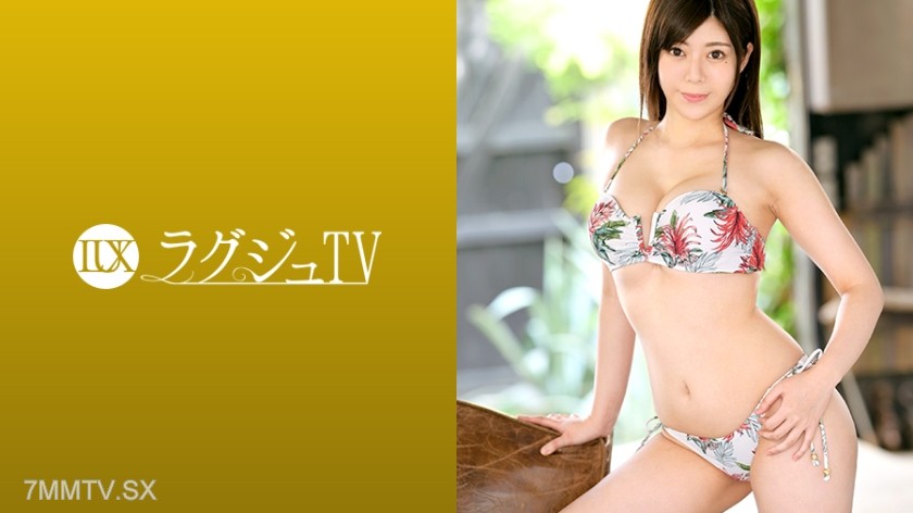 259LUXU-1143 Lagju TV 1126 A beautiful nurse appears in AV at her boyfriend’s command… She goes into ecstasy with a giant cock bigger than his, shaking her big tits and gasping from the stimulation of non-daily sex!