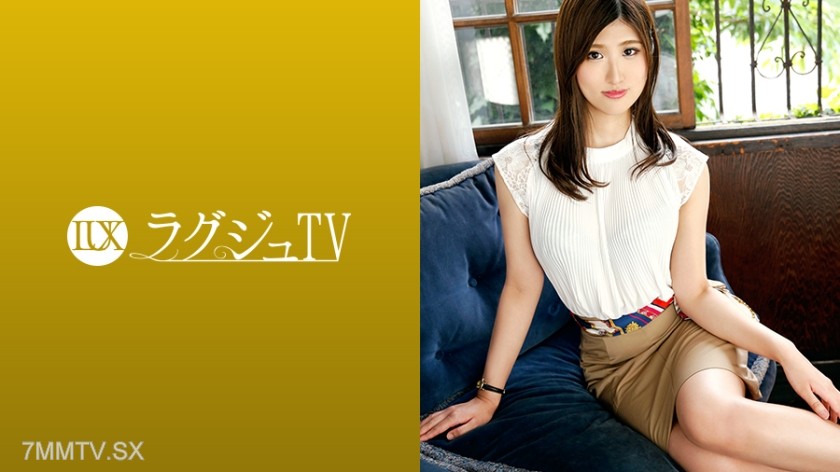 259LUXU-1163 Lagju TV 1160 Sex that’s only gentle isn’t enough… A cooking school teacher with a soft smile makes her AV debut. She’s entranced by the wild, masculine domination she can’t experience with her boyfriend, moaning and crying out ‘No! No!’ as