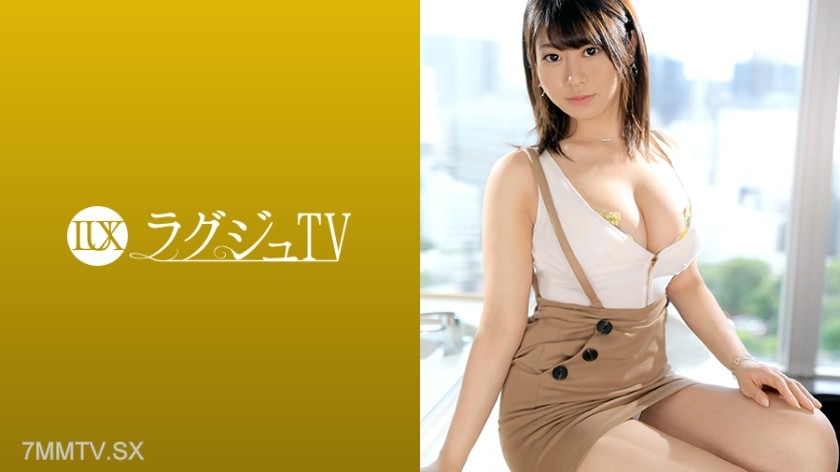 259LUXU-1166 Lagju TV 1161 “Being fucked from behind… It feels so good…!” A receptionist who combines cuteness and beauty. Decided to appear in an AV due to the beauty of AV actresses. Responding multiple times to verbal abuse from men, the sight of h