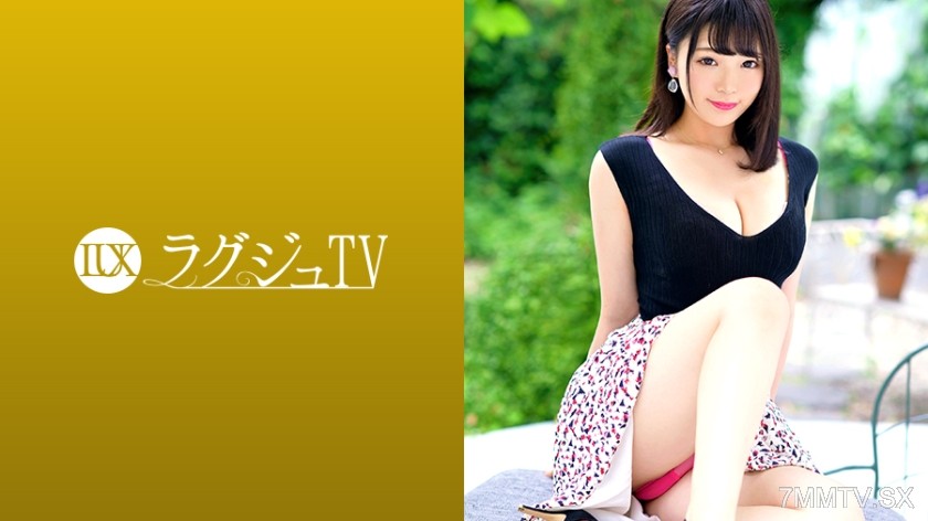 259LUXU-1168 Lagju TV 1146 A lady traumatized by her first experience gets her private parts wet with careful foreplay, wraps saliva around the penis, and shakes her beautiful breasts as she revels in the pleasure of insertion…
