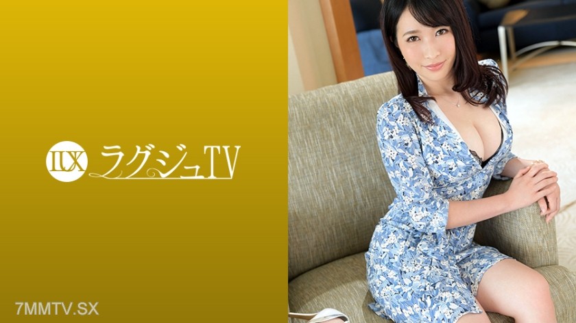 259LUXU-1178 Lagju TV 1179 My husband and I have gradually grown apart at night, and he doesn’t treat me as a woman anymore… To distract myself from this loneliness, I decided to secretly appear in an AV as a busty wife! Finally achieving sex with a profe