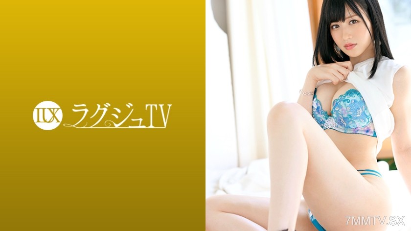 259LUXU-1190 Lagju TV 1176 “I want to destroy my own image…” She seems gentle but is actually a purebred onanist! Revealing her true self, she arches her back and screams in ecstasy!