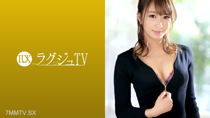 259LUXU-1213 Lagju TV 1204 “Want to taste the unusual” A beautiful dancer who has come seeking stimulation that she could never normally experience! Behind her adorable smile lies a pure M disposition. As she is harshly berated, her entire body trembles a