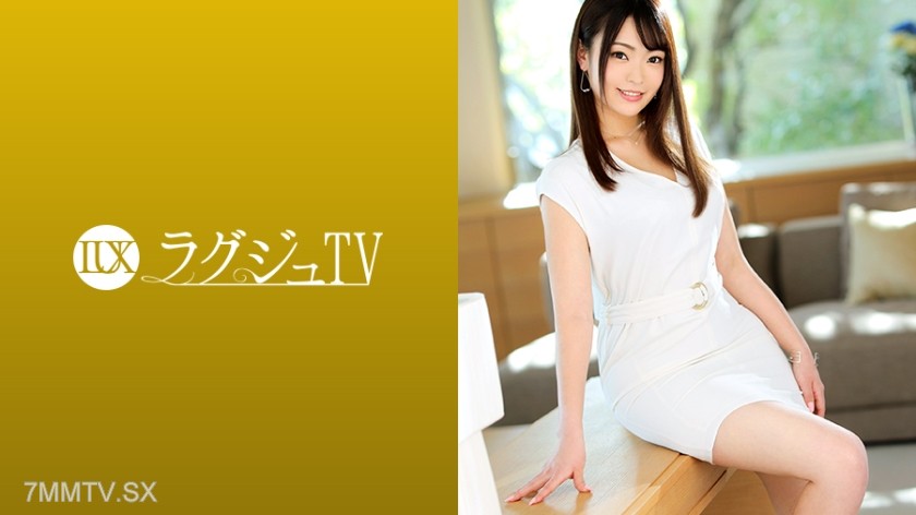 259LUXU-1214 Lagju TV 1205, a 24-year-old beautiful esthetician appears! She changes into alluring lingerie, applies oil to her own body, and performs a seductive massage on a male actor! She happily smiles at his erect giant penis, reaching orgasm multip