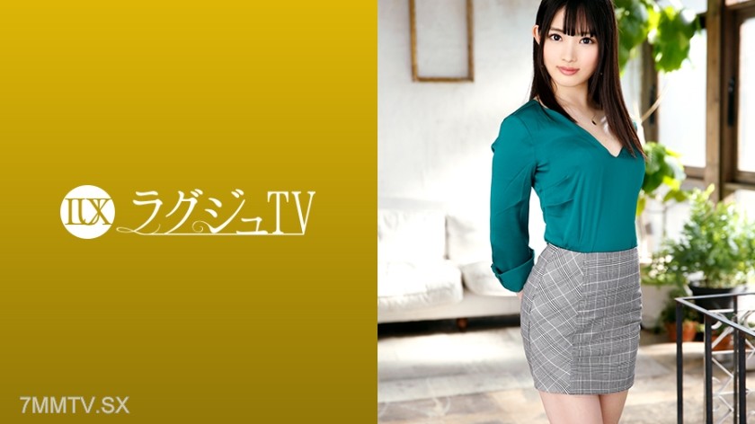 259LUXU-1225 Lagju TV 1212, a lingerie designer with smooth and supple skin makes her AV debut! She covers herself in oil as if to release the sexual desire that couldn’t be satisfied through masturbation, and reaches orgasm in a frenzy!