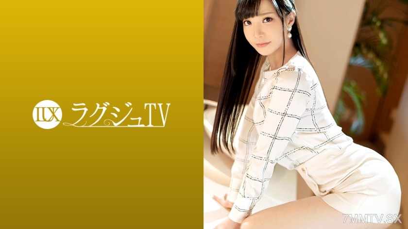 259LUXU-1241 Lagju TV 1241 Elegant receptionist appears in AV. Once her clothes are removed, she reveals a stunning lingerie look that will change your impression… Sensitive bare pussy emits lewd moans, as she boldly shakes her hips, her body quivering wi