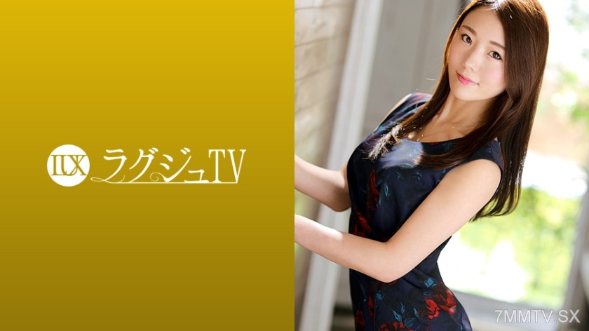 259LUXU-1243 Lagju TV 1228, a slender and intelligent psychology lecturer makes her AV debut! Unable to resist the sticky torment of a man, she lets out lewd words, rides on a huge cock with obscene hip movements, repeatedly reaching orgasm, transforming