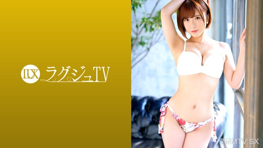 259LUXU-1244 Lagju TV 1239, an ultimate oil massage by a professional therapist will make you feel like you’re dreaming! Repeatedly reaching orgasm with a rock-hard cock thrusting violently!