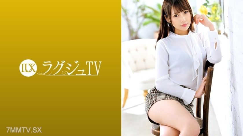 259LUXU-1247 Lagju TV 1235, the stylishly beautiful receptionist is an indoor masturbation addict in her private life! For the first time, she accepts another man’s cock into her pleasure-seeking secret place, bucking her beautiful ass and gasping with in