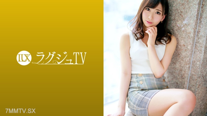 259LUXU-1249 Lagju TV 1231 The soothing big sister with an anime voice makes her AV debut! She shakes her sensitive, smooth body to repeated orgasms in sex for the first time since breaking up with her ex-boyfriend!