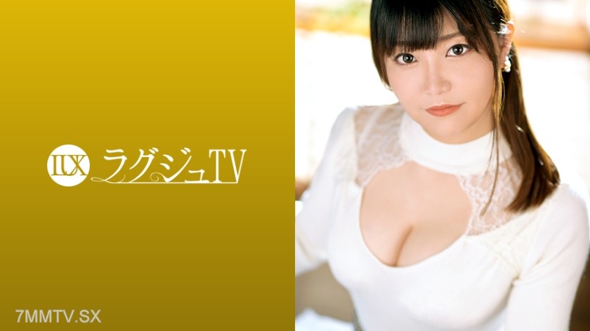 259LUXU-1256 Lagju TV 1234 A beautiful housewife enjoying a smooth five-year marriage can’t hold back her inner perverted desires and appears in an AV! Her order is “thick…” Thick sex that makes the window glass fog up!