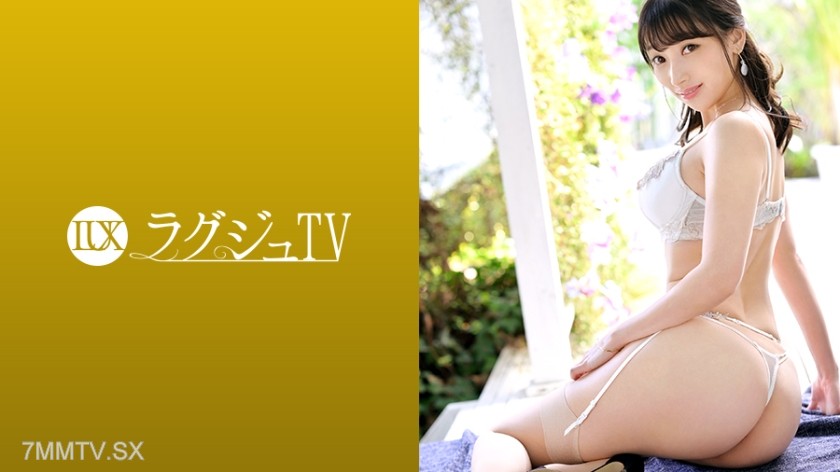 259LUXU-1259 Lagju TV 1238 “I want to see my lewd figure and make men around the world excited…” A beautiful bank employee appears in an AV to fulfill this obscene desire! Kneaded ample soft breasts! The hairless slit dripping with arousal! The buttocks