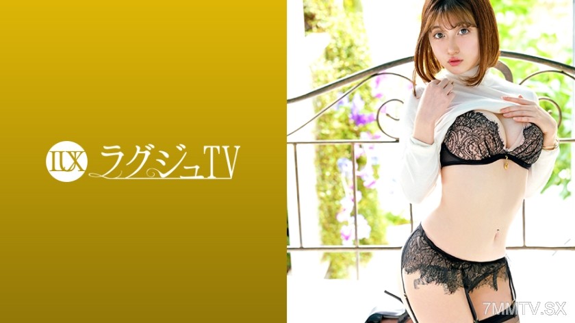 259LUXU-1261 Lagju TV 1258 Experience count unmeasurable!? The hedonist who is unrestrained in sex appears in AV! Her fellatio technique has captivated countless men! She seems to say that sex is her raison d’etre, wearing an ecstatic expression as she go