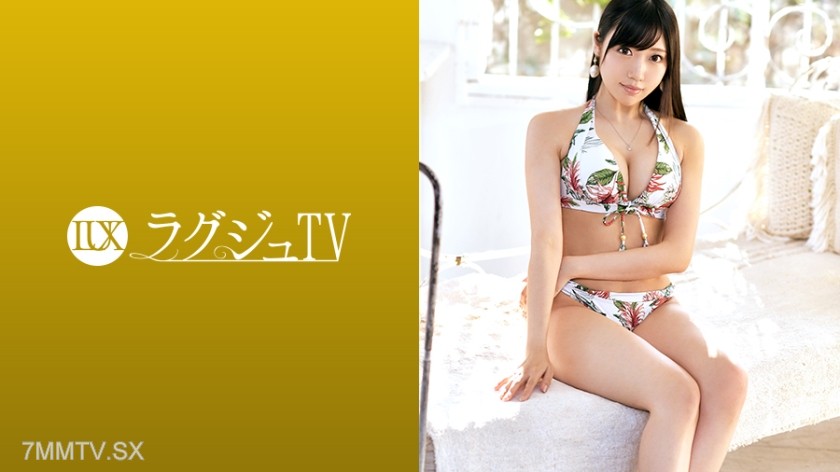259LUXU-1273 Lagju TV 1263 “Wanted to spend a hot night on my boyfriend’s birthday…” A highly sex-conscious and lewd beauty who stepped into the AV world to dedicate herself entirely to her boyfriend! The overly stimulating sex feels too good, so as the