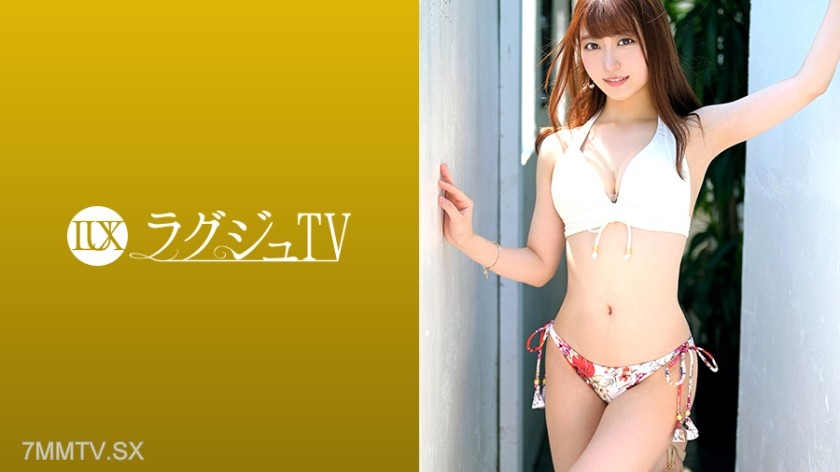 259LUXU-1281 Lagju TV 1266 A clear and intelligent pharmacist seeks stimulation for her AV debut! Her slender, beautiful body shakes and gushes profusely. The obscene hip movements in the cowgirl position as she loses control from too much pleasure are a
