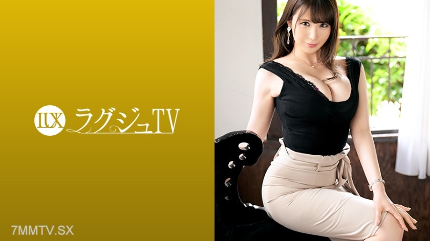 259LUXU-1282 Lagju TV 1271 “Today I’m going back to being faithful to my boyfriend…” A music teacher with a glamorous style that captivates men decides to appear in an AV before marriage! She moans and thrashes as she shakes her large breasts, overwhelm