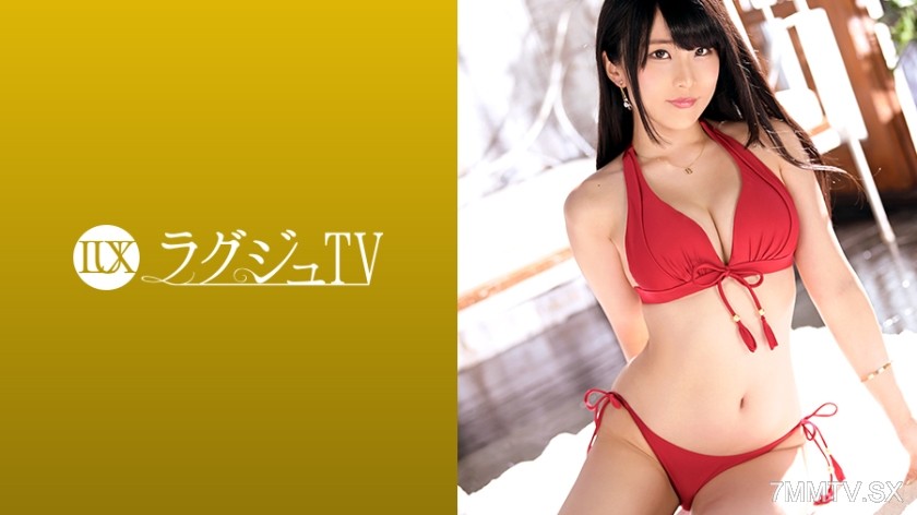 259LUXU-1283 Lagju TV 1269, a female executive dissatisfied with sex involving her masochistic boyfriend appears in an AV! She experiences intense stimulation throughout her body and reaches orgasm repeatedly through rough sex that she normally can’t enjo
