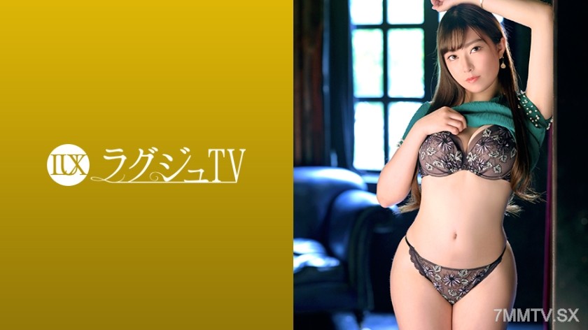 259LUXU-1284 Lagju TV 1270, a voluptuous nurse who applied hoping to feel sex that satisfies her heart! She experiences an unprecedented “deep pleasure” in slow, affectionate lovemaking and has multiple internal orgasms from the professional male actor’s