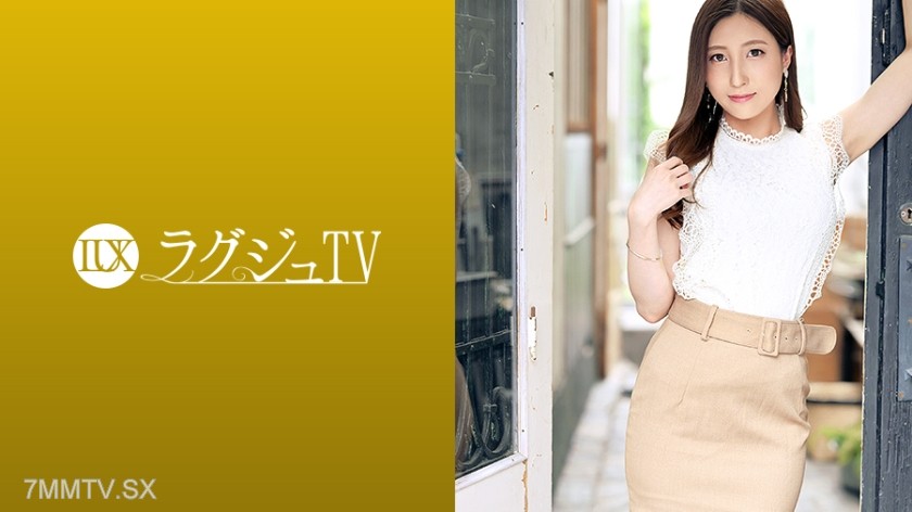 259LUXU-1285 Lagju TV 1274 The beautiful flight attendant with the ultimate style performs in an AV under his sadistic instructions! She blissfully takes his massive cock, her body trembling with intense foreplay as she reaches climax! A woman like this,