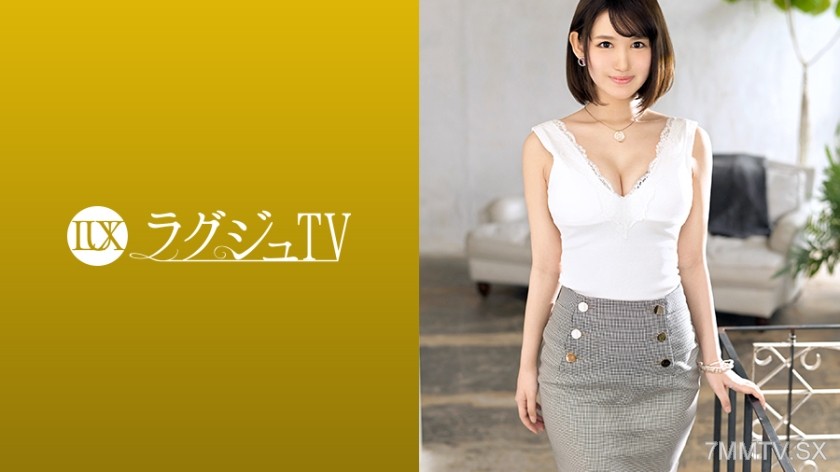259LUXU-1287 Lagju TV 1277 Electric Vibrator Instant Orgasm! The most sensitive beauty salon employee appears! Beautiful breasts, beautiful ass, and beautiful legs! Every part of this S-grade quality beauty overflows with a sense of beauty. She goes wild