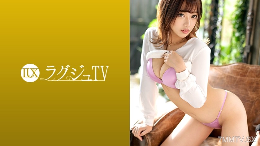 259LUXU-1295 Lagju TV 1278 “Overdid It and Made My Fuck Buddy Pass Out…” A bilingual beauty with both brains and looks appears on Lagju TV! Drunk on the intense pleasure of sex, her voluptuous body shakes with lust, reaching orgasm again and again!